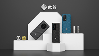 太强了！这个微铂圈功能帮你建立专属移动会议室，谁用谁安全！